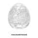 Мастурбатор-яйце Tenga Keith Haring Egg Party SO1650 фото 3 Safeyourlove