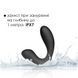 Interactive prostate massager and G-spot vibrator Svakom Vick Neo