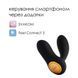 Interactive prostate massager and G-spot vibrator Svakom Vick Neo