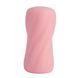 Мастурбатор яйце Chisa COSY Cox (щільний) Pink 10.7 х 4.8 см 325365 фото 2 Safeyourlove