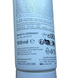 HOT Naturglide moisturizing universal lubricant, 100 ml