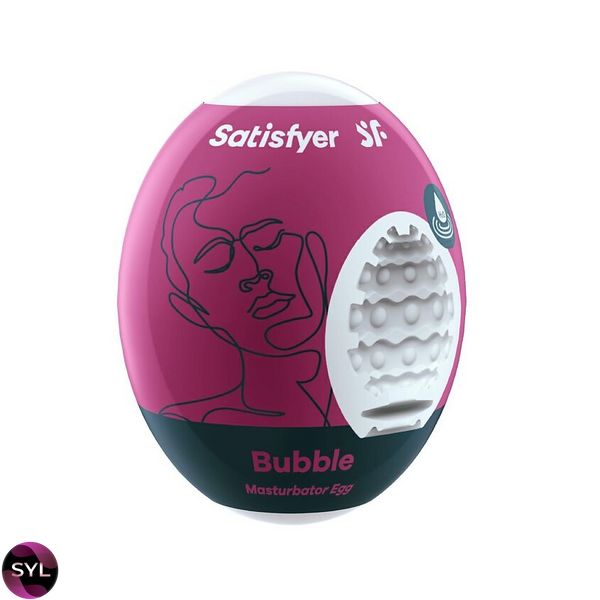 Подарунковий набір Satisfyer Advent Box SO8791 SafeYourLove