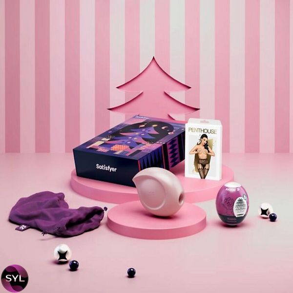 Подарунковий набір Satisfyer Advent Box SO8791 SafeYourLove