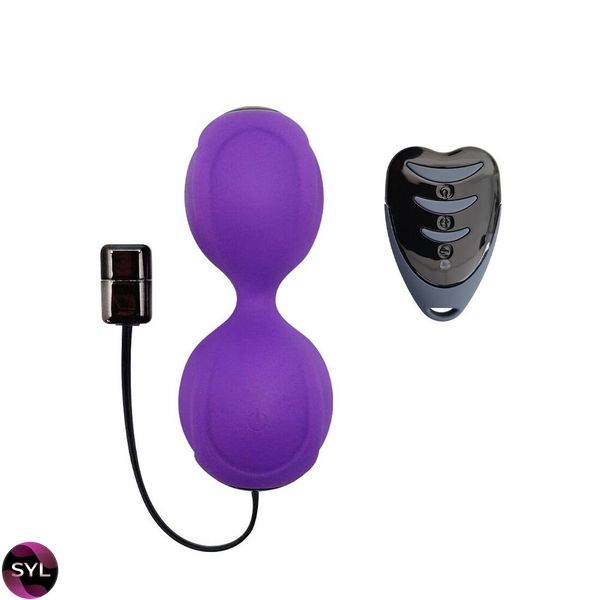 Вагінальні кульки з вібрацією Adrien Lastic Kegel Vibe Purple, діаметр 3,7 см AD40753 SafeYourLove