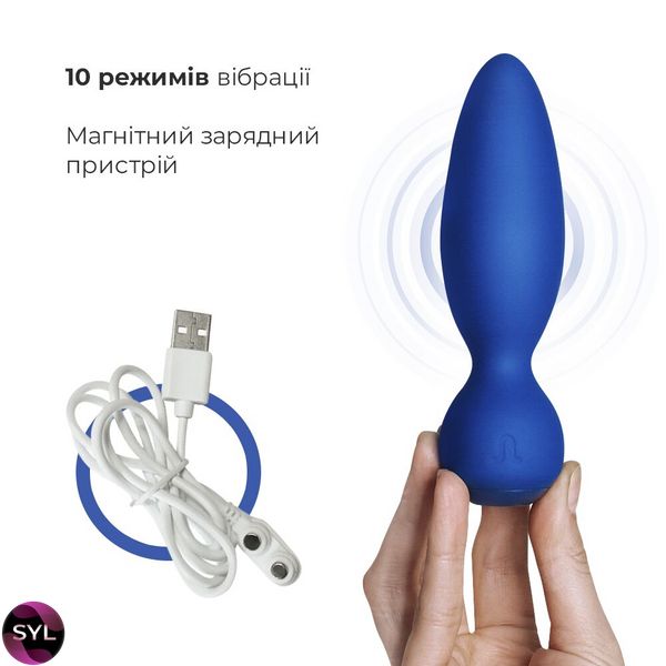 Анальна вібропробка Adrien Lastic Little Rocket макс. діаметр 3,5 см, soft-touch SO4482 SafeYourLove