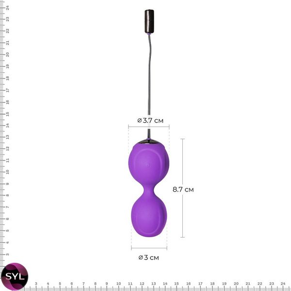 Вагінальні кульки з вібрацією Adrien Lastic Kegel Vibe Purple, діаметр 3,7 см AD40753 SafeYourLove