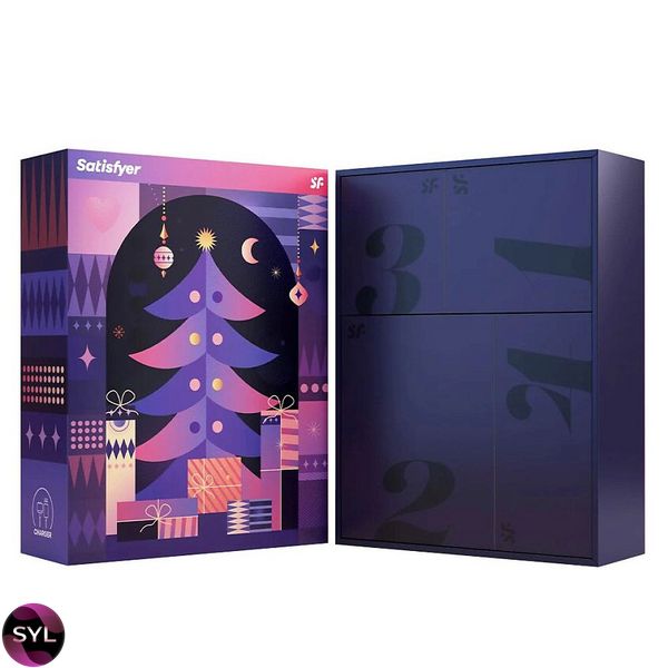 Подарунковий набір Satisfyer Advent Box SO8791 SafeYourLove