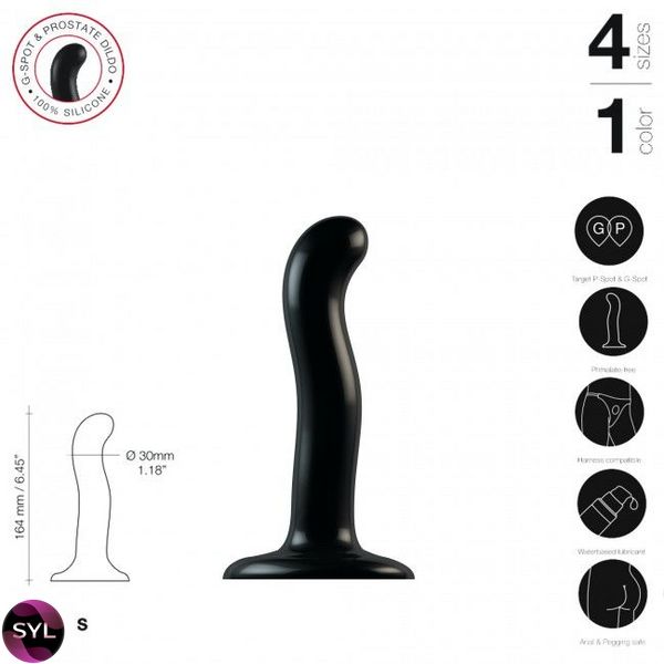 Насадка для страпону Strap-On-Me P&G-Spot Dildo, силікон, розмір S SO4078 SafeYourLove