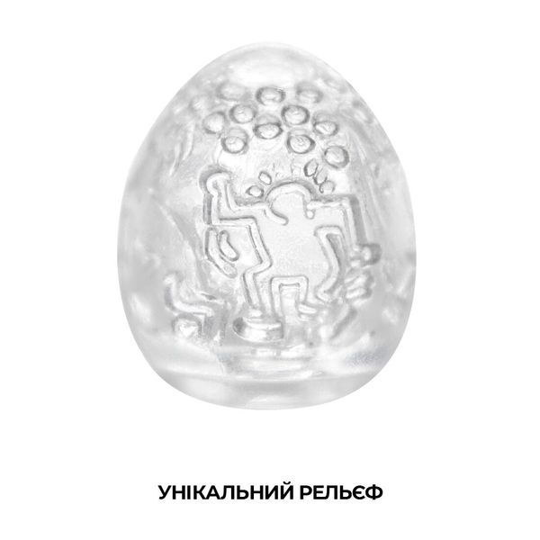 Мастурбатор-яйце Tenga Keith Haring Egg Dance SO1702 SafeYourLove