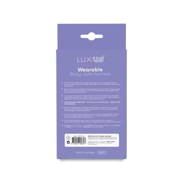 Ремень для вибратора LuxusHer Kiiroo Luxus Harness SX3201 фото