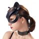 Маска кішечка Shiny cat Mask with studs 232451096 фото 3 Safeyourlove