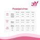 Боди JSY JS228161 SX1823 фото 6