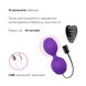 Вагинальные шарики с вибрацией Adrien Lastic Kegel Vibe Purple, диаметр 3,7см AD40753 фото 3