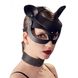 Маска кошечка Shiny cat Mask with studs 232451096 фото 2