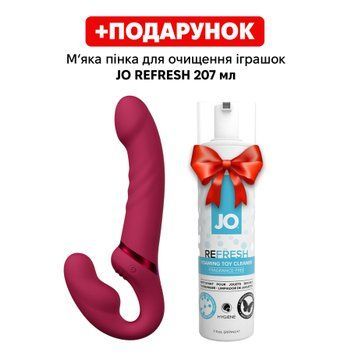 Lovense Lapis wibrujący pasek bez ramiączek