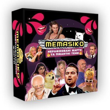 Настільна гра &laquo;MEMASIKO - нерафіновані жарти та пікантні теми&raquo; 18+ (UA) SX1585 SafeYourLove