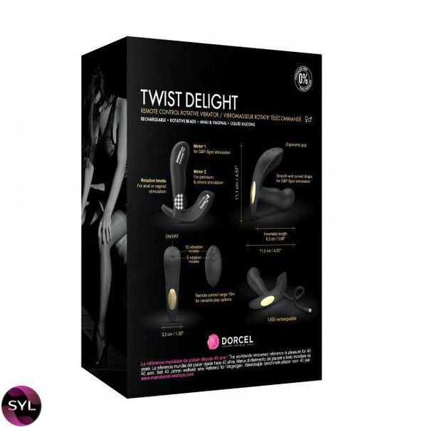 Універсальний вібратор з масажем перлами Dorcel TWIST DELIGHT SO5080 SafeYourLove