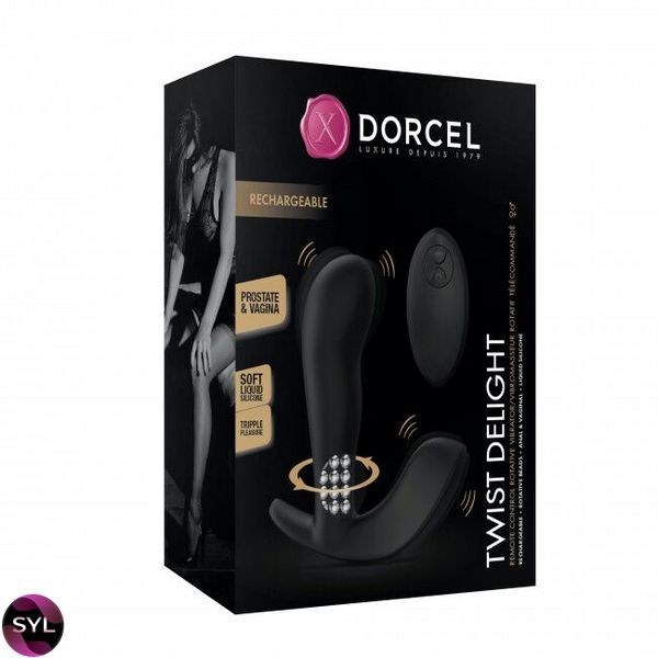 Універсальний вібратор з масажем перлами Dorcel TWIST DELIGHT SO5080 SafeYourLove