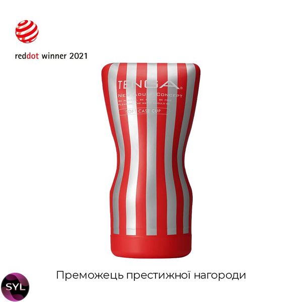 Мастурбатор Tenga Squeeze Tube Cup стискаємий SO4546 SafeYourLove