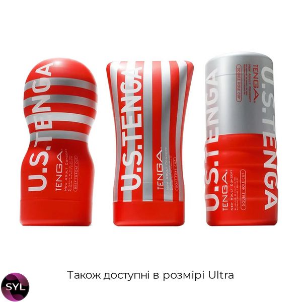 Мастурбатор Tenga Squeeze Tube Cup сжимаемый SO4546 фото