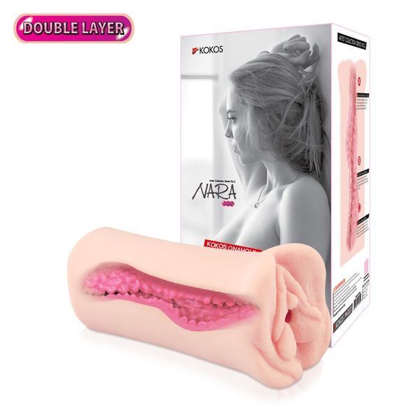 Мастурбатор-вагіна двошаровий Kokos Nara Double Layer SO1241 SafeYourLove