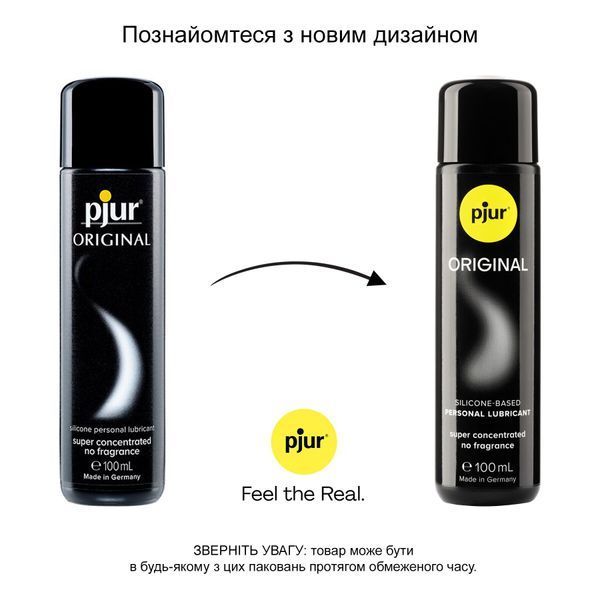 Uniwersalny lubrykant na bazie silikonu pjur Original, 2 w 1: do seksu i masażu