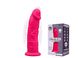 Фалоімітатор з вібрацією SilexD Henry Vibro Pink (MODEL 2 size 7in), двошаровий, діаметр 4,4 см SO5968 фото 1 Safeyourlove