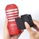 Wibrator Tenga CUP VIBRATOR, 7 tryb&oacute;w, 1 masturbator w zestawie