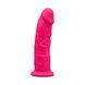 Фалоімітатор з вібрацією SilexD Henry Vibro Pink (MODEL 2 size 7in), двошаровий, діаметр 4,4 см SO5968 фото 2 Safeyourlove