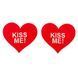 Star Night Kiss Me hearts nipple stickers, Red
