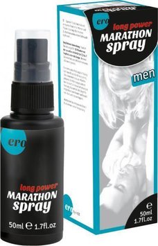Подовжуючий спрей для чоловіків ERO Marathon Spray, 50 мл. HOT77301 SafeYourLove