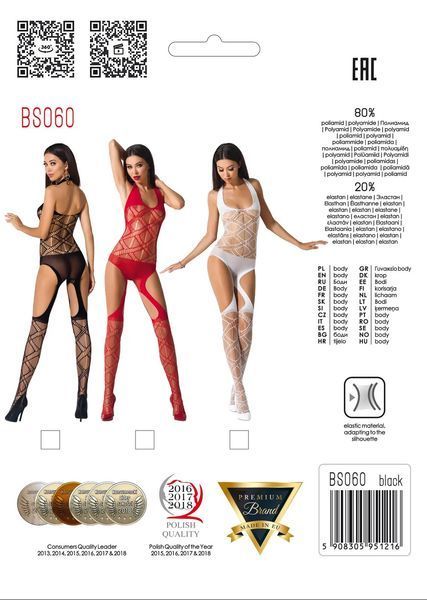 Bodystocking BS060 Black Passion, z geometrycznym wzorem, czarny, rozmiar S/L
