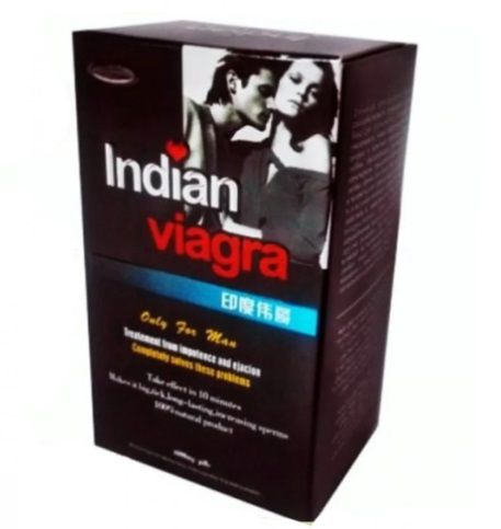 Таблетки для потенции Indian Viagra (цена за упаковку, 10 таблеток)