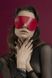 Маска на глаза Feral Feelings - Blindfold Mask SO3413 фото 1