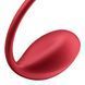 Satisfyer Shiny Petal Connect App Smart Vibrating Egg, smartphone control, remote control