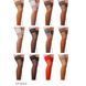 stockings on openwork silicone elastic band Passion ST003 grafit, Graphite, 3/4