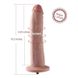 Фалоімітатор 10.2″ з вібрацією для секс-машин Hismith Silicone Dildo with Vibe, KlicLok, пульт ДК SO6211 фото 4 Safeyourlove