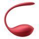 Satisfyer Shiny Petal Connect App Smart Vibrating Egg, smartphone control, remote control