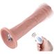 Фалоімітатор 10.2″ з вібрацією для секс-машин Hismith Silicone Dildo with Vibe, KlicLok, пульт ДК SO6211 фото 1 Safeyourlove