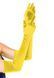 Довгі рукавички Leg Avenue Extra Long Satin Gloves, колір Yellow SO9083 SafeYourLove