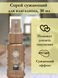 Спрей для сужения влагалища SHIATSU tightening Spray, 30 мл HOT67303 фото 3