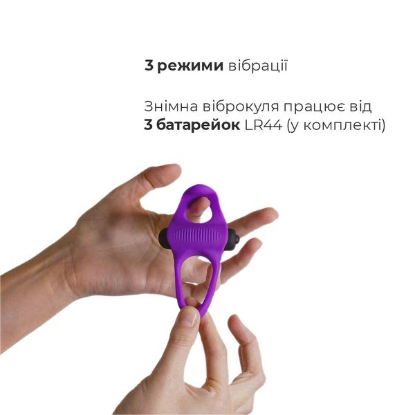 Ерекційне віброкільце Adrien Lastic Lingus MAX Violet з язичком для стимуляції клітора AD30723 SafeYourLove