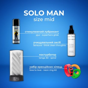 Набір для чоловіків solo man size mid