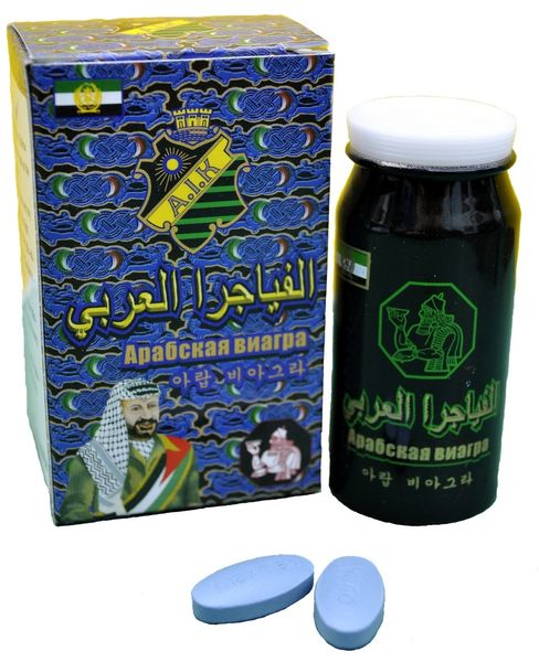 Tabletki na potencję Arabska Viagra (cena za opakowanie, 10 tabletek)