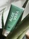 Driminals Aloe Vera Water-Based Lubricant for Sensitive Skin, 100 ml