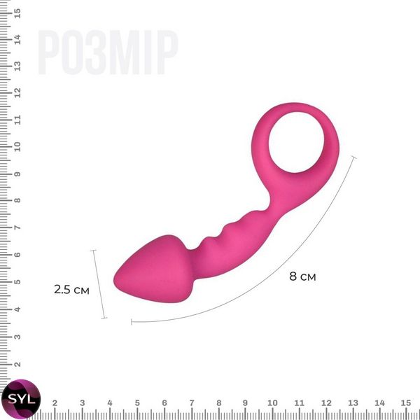 Анальна пробка Adrien Lastic Budy Pink із стимулюючою ніжкою, макс. діаметр 2,5 см AD20081 SafeYourLove