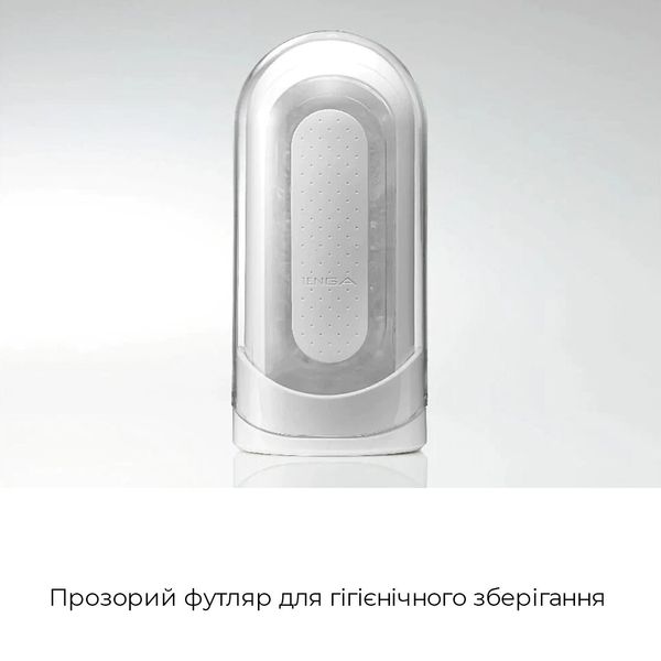 Мастурбатор Tenga Flip Zero White, изменяемая интенсивность стимуляции, раскладной TFZ-001 фото