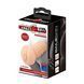 Beige realistic vagina masturbator beige, 14 x 7 cm