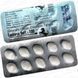 Exciting tablets CENFORCE SOFT 100 mg (price per plate of 10 tablets)