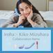 IROHA MAI Ruri sound vibrator, converting sound into vibration